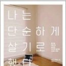 고전 이미지