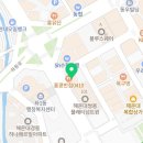 세라젬 웰라운지 부산장산점