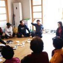 내장상동 주민센터 이미지