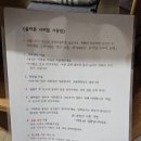사비그리고달