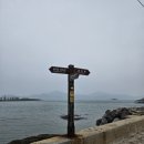 군산-부안 변산반도 여행기(1. 군산 대장봉과 고사포야영장)