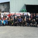 영천농업협동조합남부지점 이미지