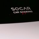 공영카서비스 이미지