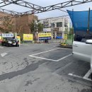 천안세차장백세 이미지