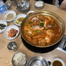 산천골양푼이동태요리전문점 이미지