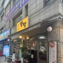 동암역 교통광장 이미지