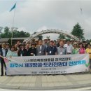 대상휴먼씨 주식회사 이미지