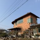 온정 | 창원 생선구이 맛집/동읍 자여 아이랑[온정바닷마을] 후기