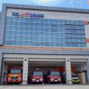 거진119안전센터 이미지