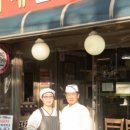 홍두깨손칼국수2