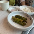 태흥갈비 이미지