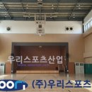 곡란초등학교 이미지