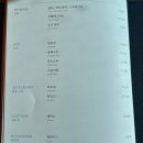 바다호텔 이미지