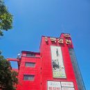 청평백암천 이미지