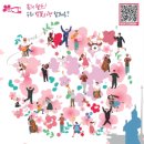 삼미공인중개사사무소 이미지