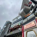 더핏짜 광안 | (광안리 맛집)광안리 피자 맛집, 도우개러지 광안점!포테이토베이컨피자 토마토 베이컨 파스타 케이준...