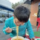 동천세차장 이미지