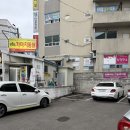 남목 축산물 장터 | 울산동구남목 남목축산물장터 정육점