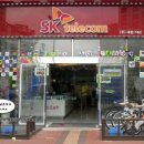 보령당약국 이미지