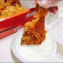 멕시카나치킨형곡점 네이버블로그