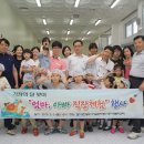 무지개복지센터 이미지