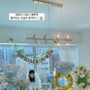 랑꺼리 네이버블로그