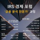 더금융파트너스