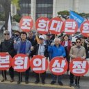 위기를 기회로 만든 독립운동 이미지