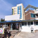 GS25사천비치점 이미지