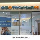 반디어린이집 | 평택 반디소아청소년과의원 | 솔직후기 주차장 평택소아과 평택고덕소아과 고덕소아과 똑닥