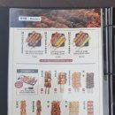 꼬치의품격 평택지제역점 이미지