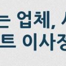 GS25봉담센타점 이미지