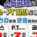 구로-구로-구로-2309 이미지