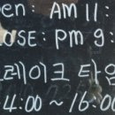 남중동-14 이미지