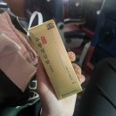 🏷️ Jan #2 면접보고 번개여수나들이 / 주말마다 맛집뿌시기 / 셜록 정주행즁..