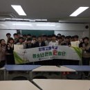 양명고등학교 이미지