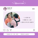 연우이엔지 - 천안시 동남구 용곡1길 70 | 연우이엔지