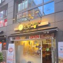 매이븐 | 세종 샤브샤브 맛집 소담동 눈꽃샤브 비주얼갑 가성비 눈꽃크림샤브 후기