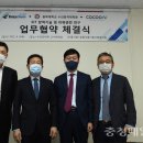 충북대학교 수의방역대학원 이미지