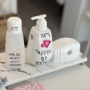 울산 전하동 피부관리 올가드림뷰티 모공디톡스 후기