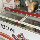 돌할매식당 이미지