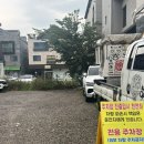 해적쭈꾸미 | [양산/물금]직화 불맛 제대로 느낄 수 있는 양산 쭈꾸미 맛집 해적 쭈구미 내돈내산 후기