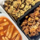 솜리통닭치킨 | 솜리치킨 목포점 순살 깨통닭 후기 목포 치킨 맛집