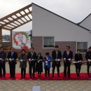 꿈자람지역아동센터 이미지