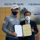투어이천㈜ 이미지