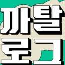 피자선생 이미지