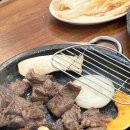 토곡정 | 연산동 고기집룸 단체,가족모임으로도 좋은 한우맛집 ‘토곡정’