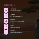 연합축산 이미지