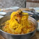 김해기사식당 이미지