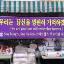 초심 이미지